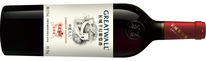 Cofco Great Wall Chateau Huaxia, Huaxia 98 Cabernet Sauvignon, Changli, Hebei, China NV